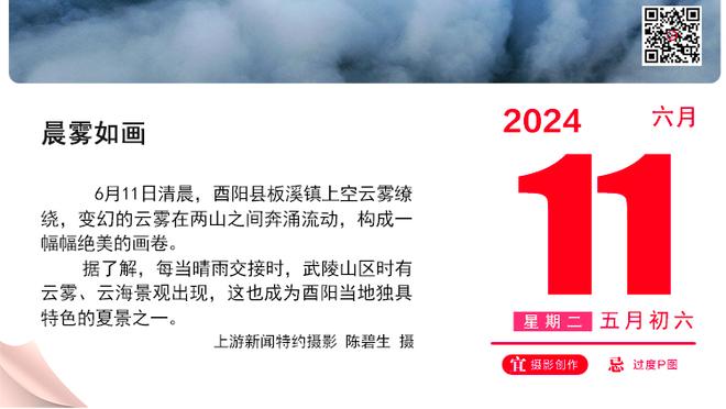 得分高手！布克场均27.1分4.5篮板6.9助攻&单场轰下62分